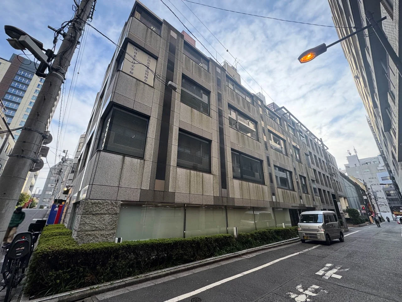 麹町秀永ビル 4 オフィスビル外観 2