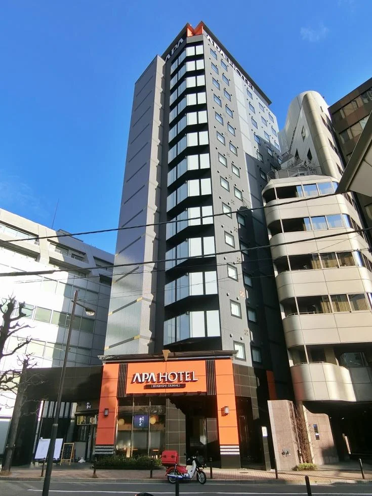 アパホテル飯田橋駅前 1 外観 2