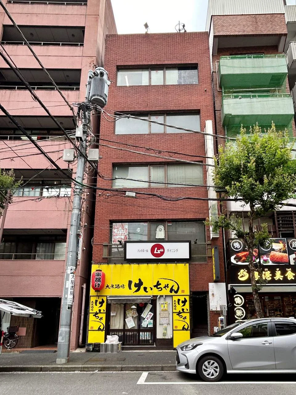 第3日東ビル 5 外観 1