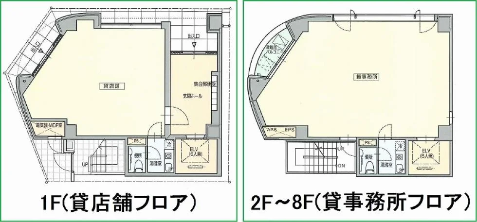 トーハン須田町ビル 8 フロア図面 5