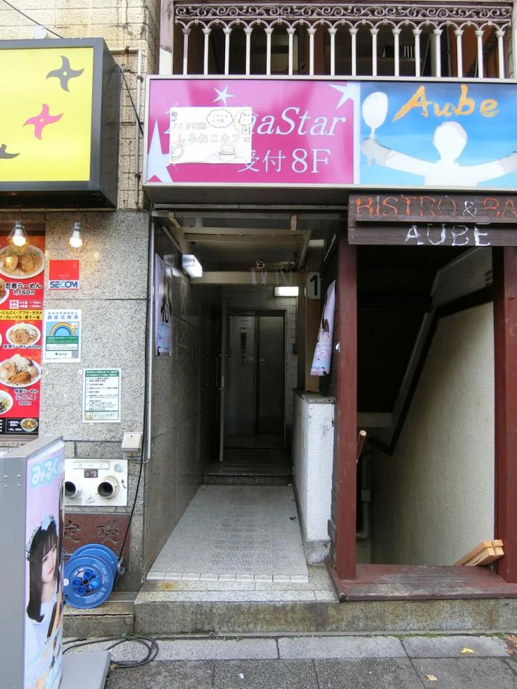 秋葉原妙見屋ビル 4 エントランス 3