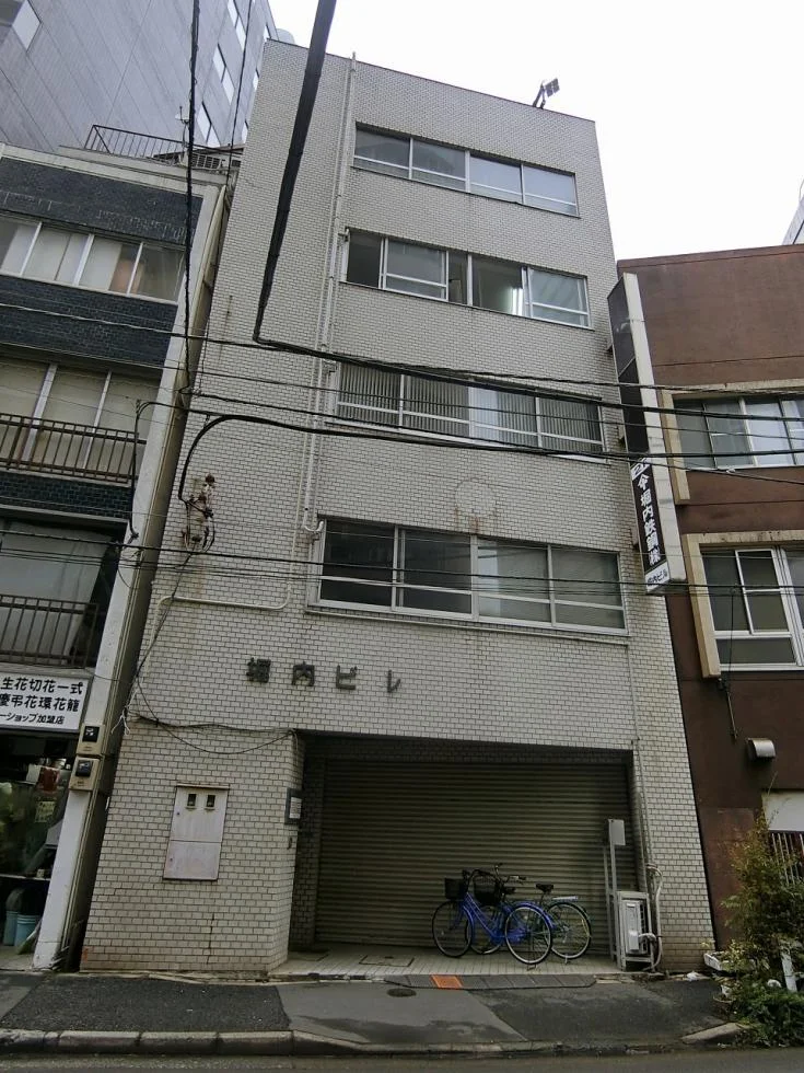 堀内ビル - 画像1