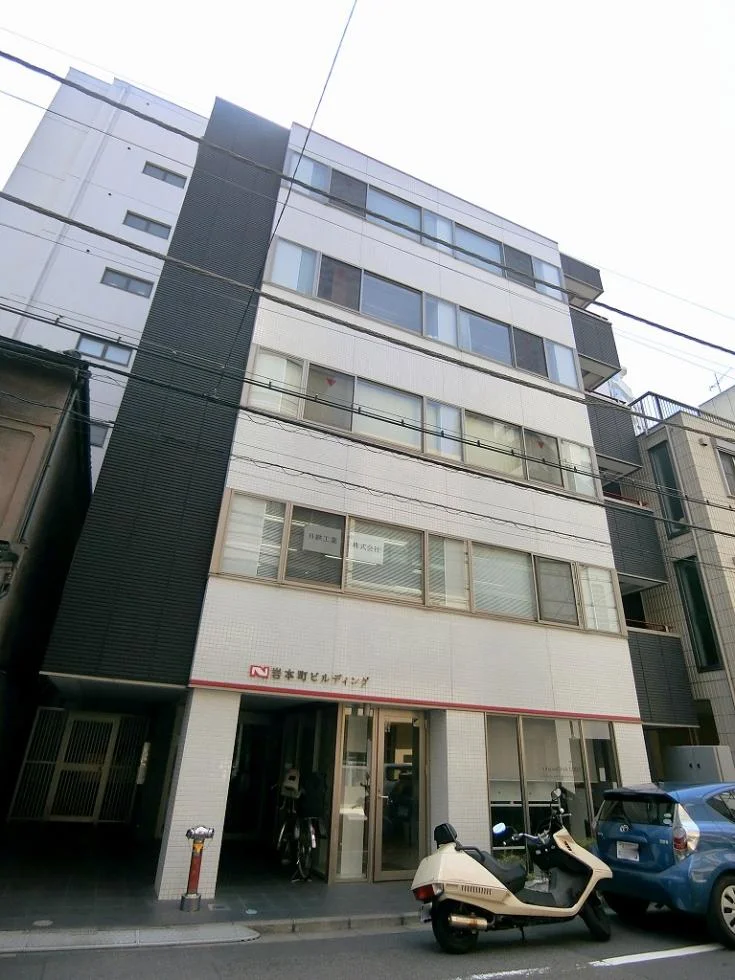 日鉄岩本町ビルディング 4 外観 1