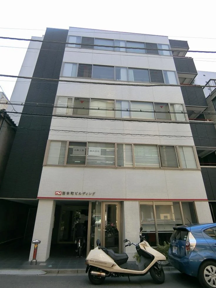 日鉄岩本町ビルディング 4 外観 2