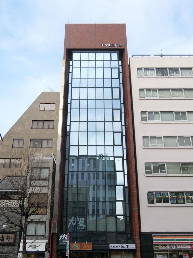 千代田三信ビル 1 オフィスビル外観 2