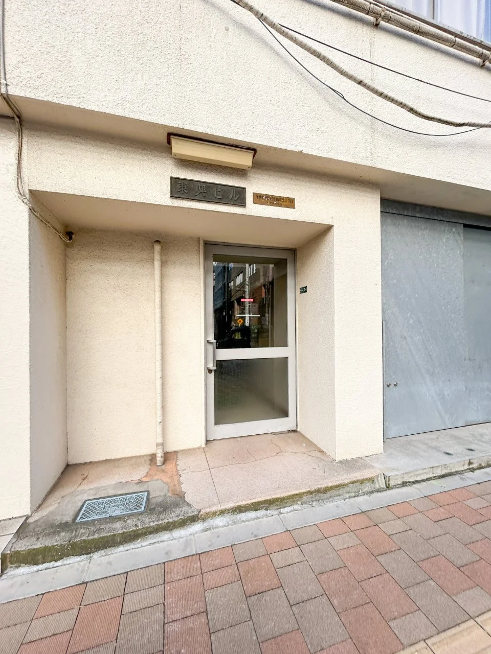 東興ビル 2 ビルエントランス 5