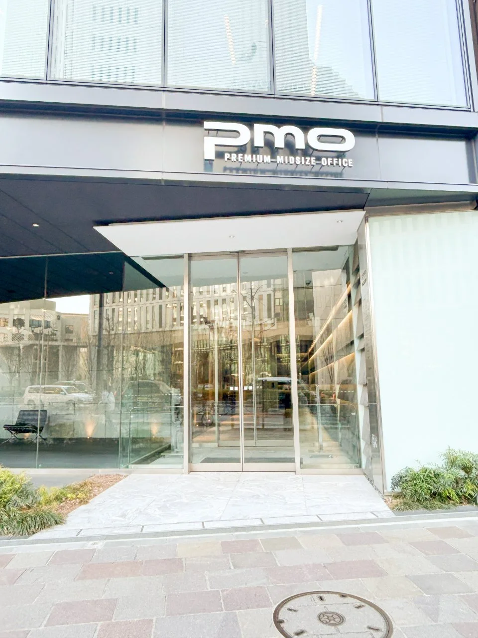 PMO麹町 7 エントランス 3