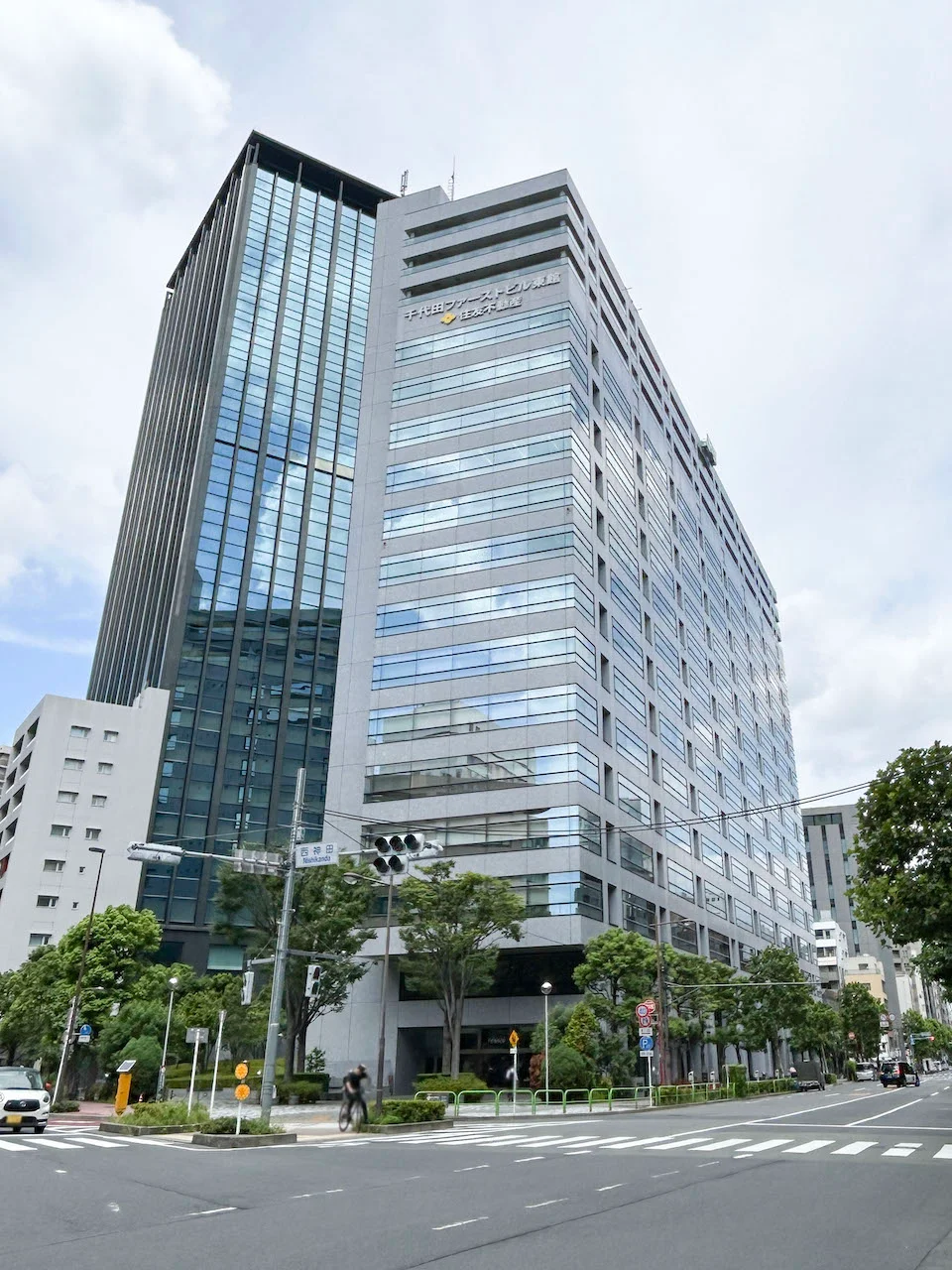 千代田ファーストビル東館 B1