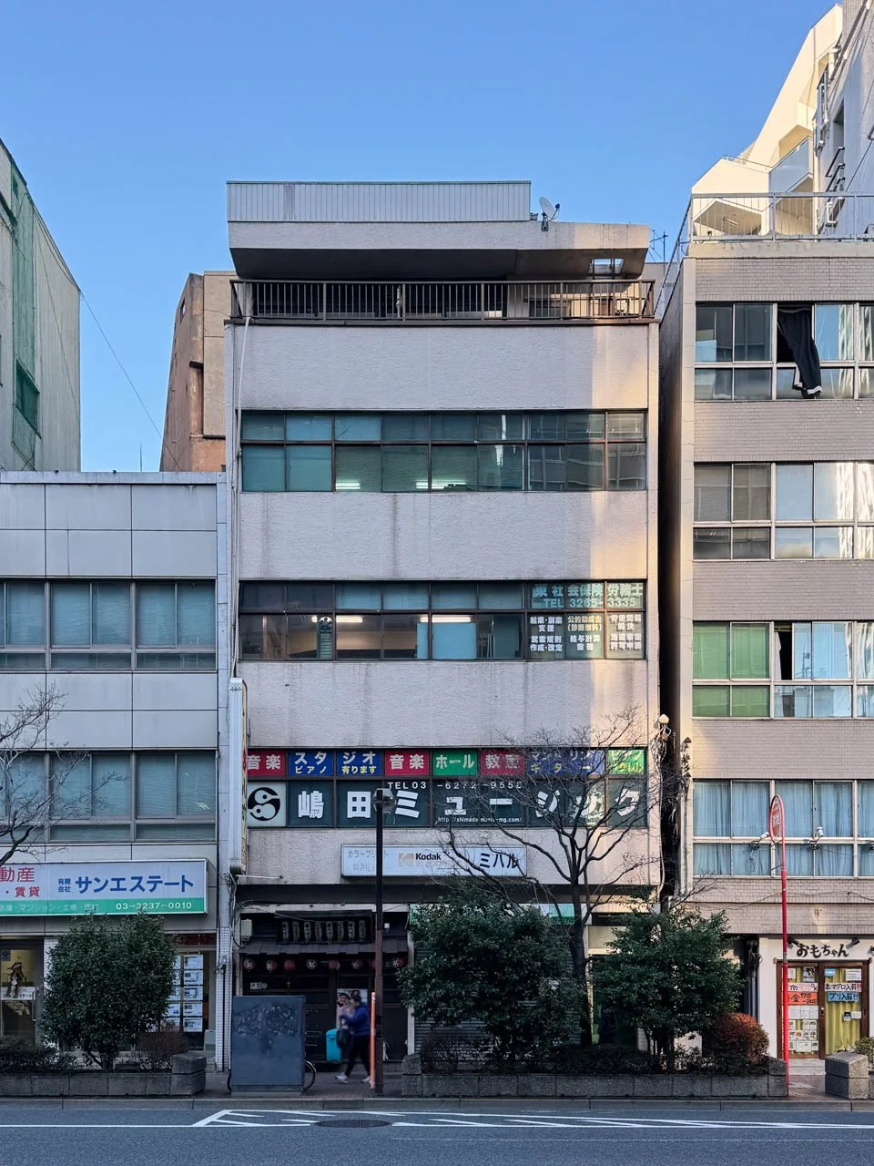 ミハルビル 4 外観 1
