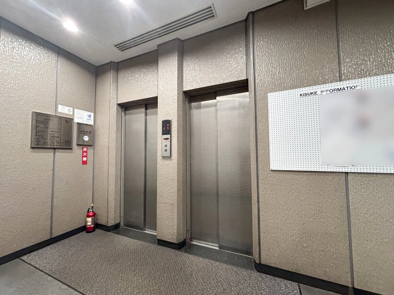 喜助新神田ビル 3 共有部 9