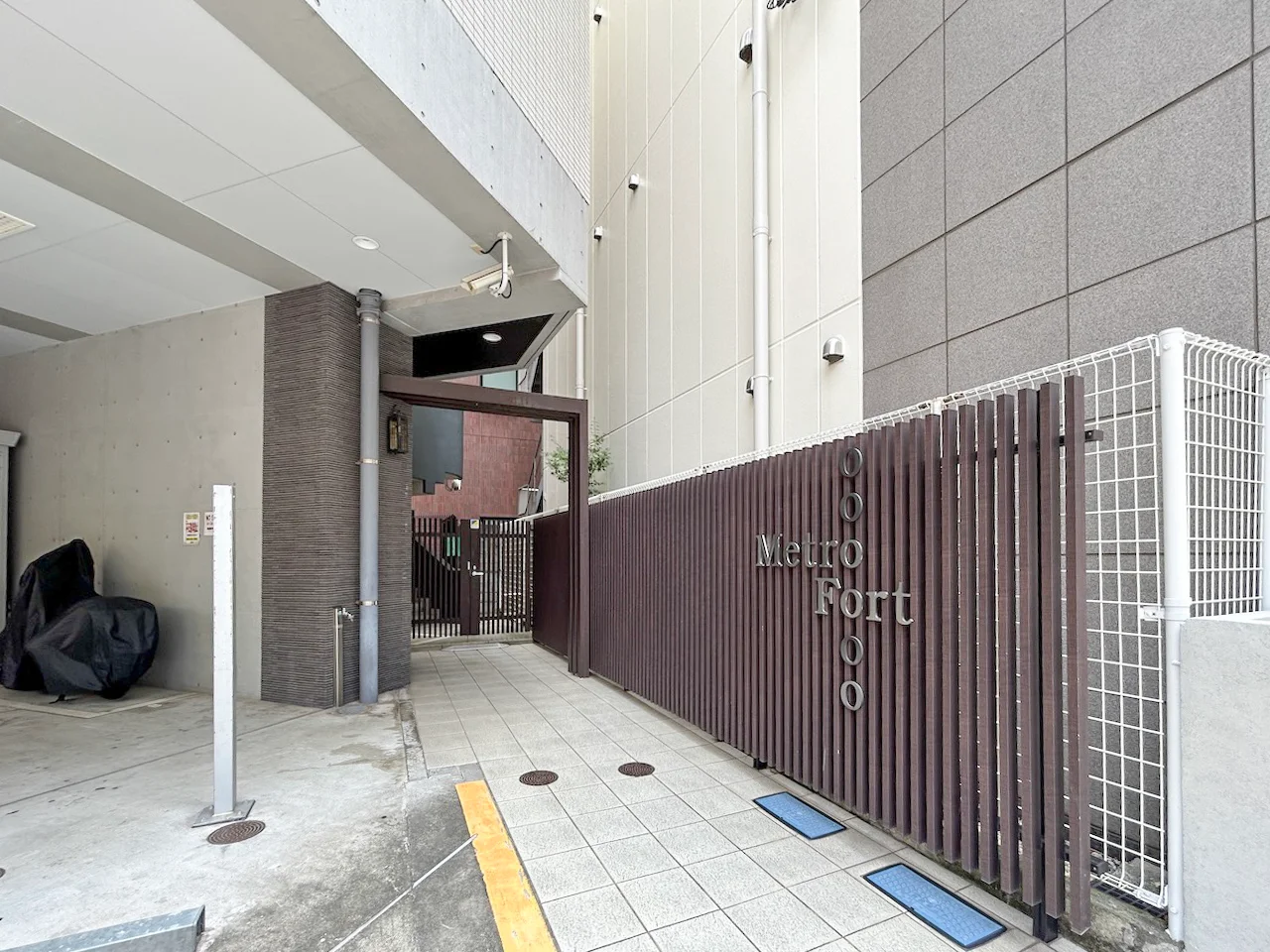 メトロフォート 3 エントランス 3