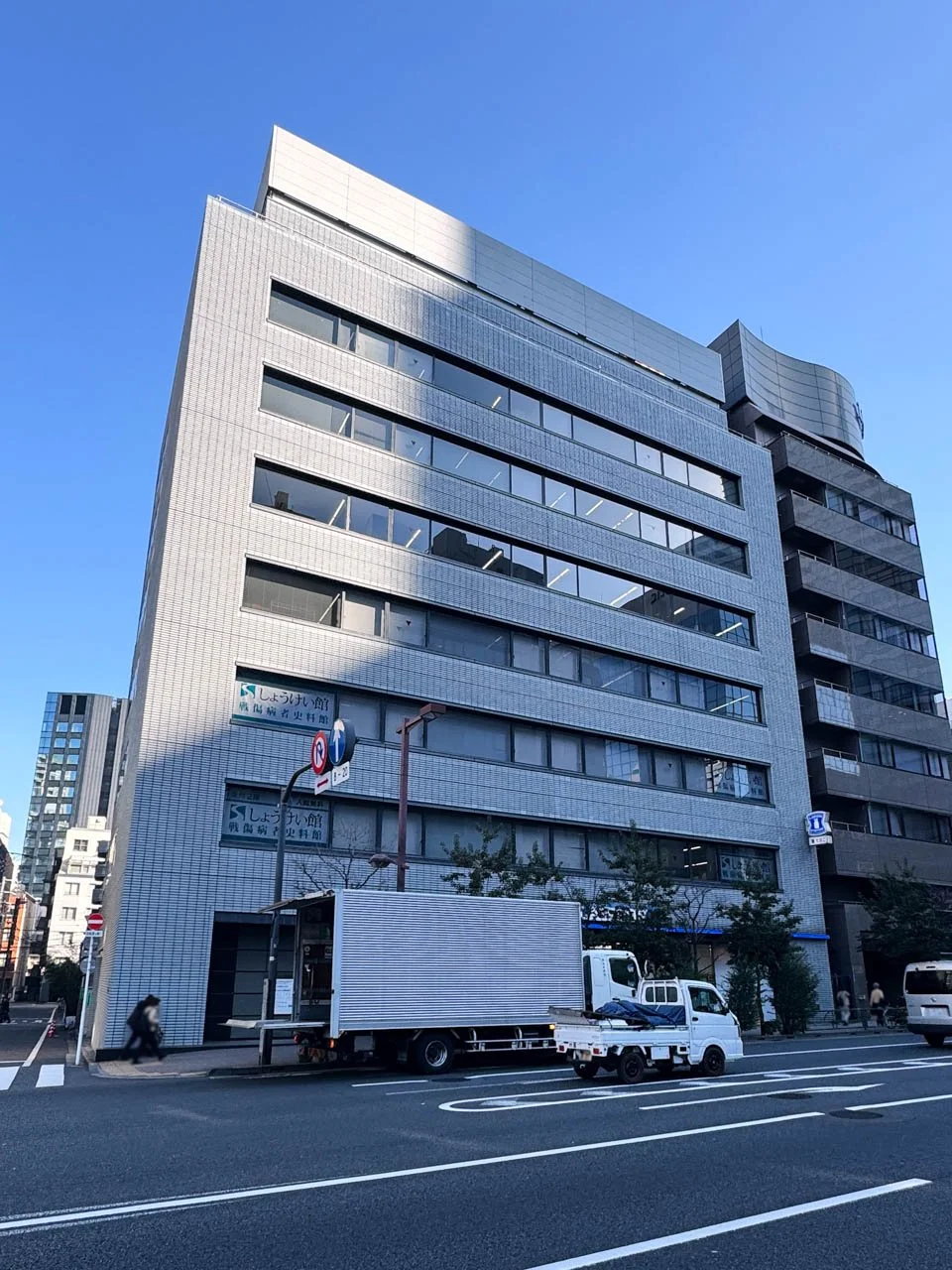 グリーンオーク九段 4 オフィスビル外観 1