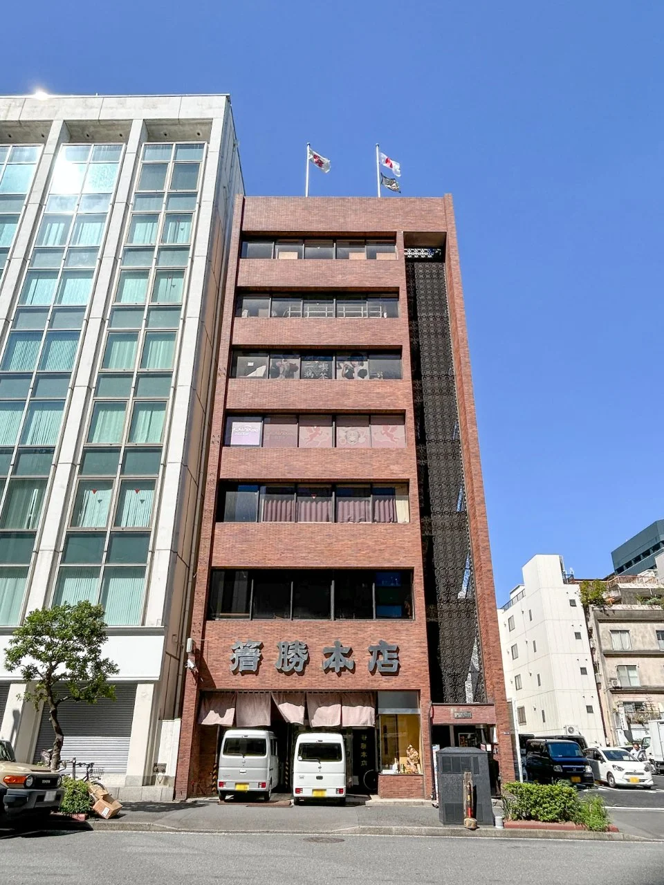 箸勝ビル 3 外観 1