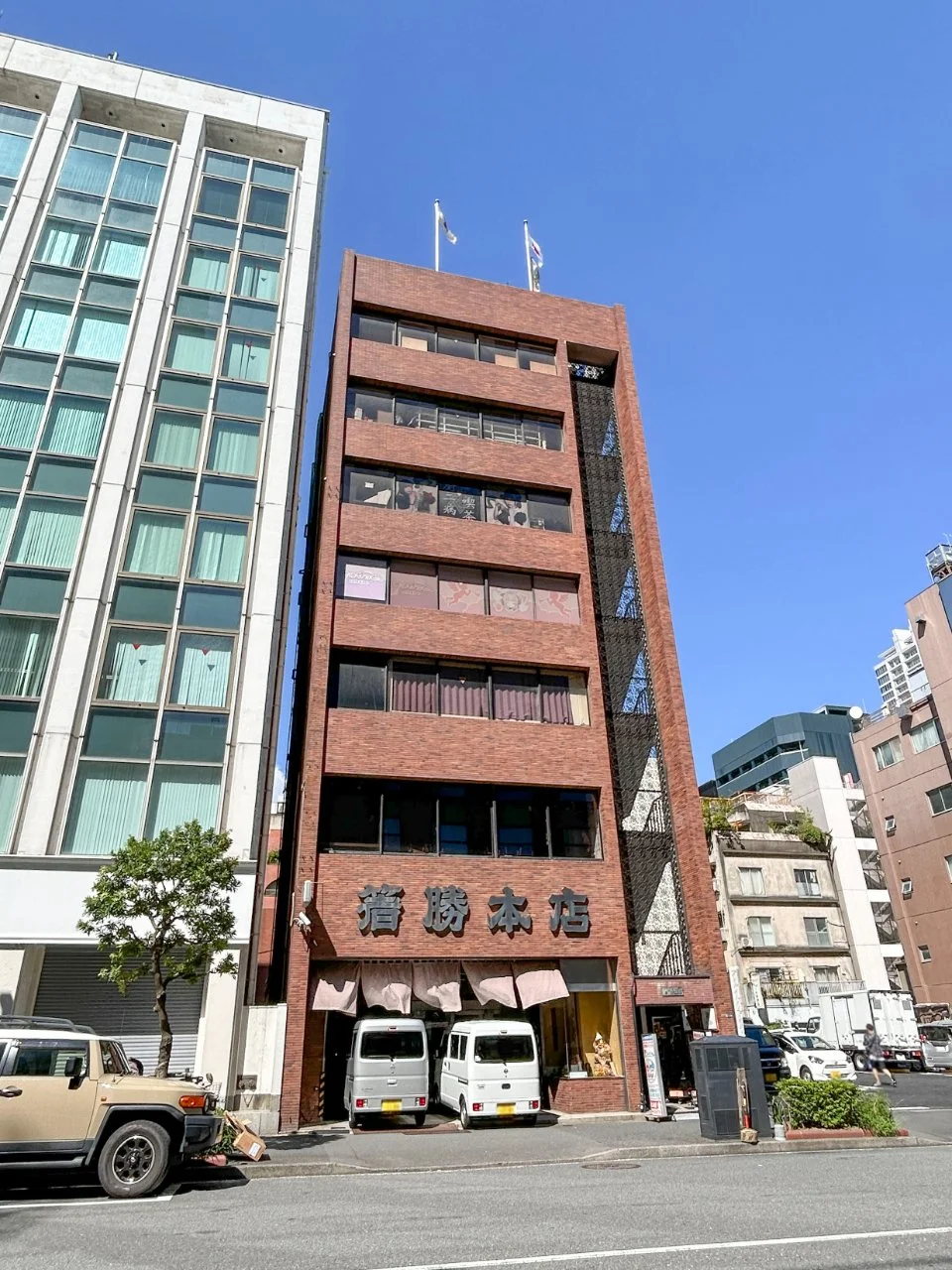 箸勝ビル 3 外観 2
