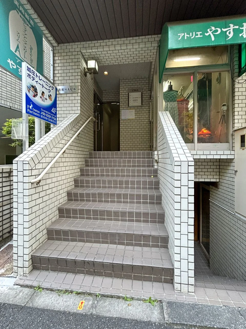 一番町SAビル 4 ビルエントランス 3