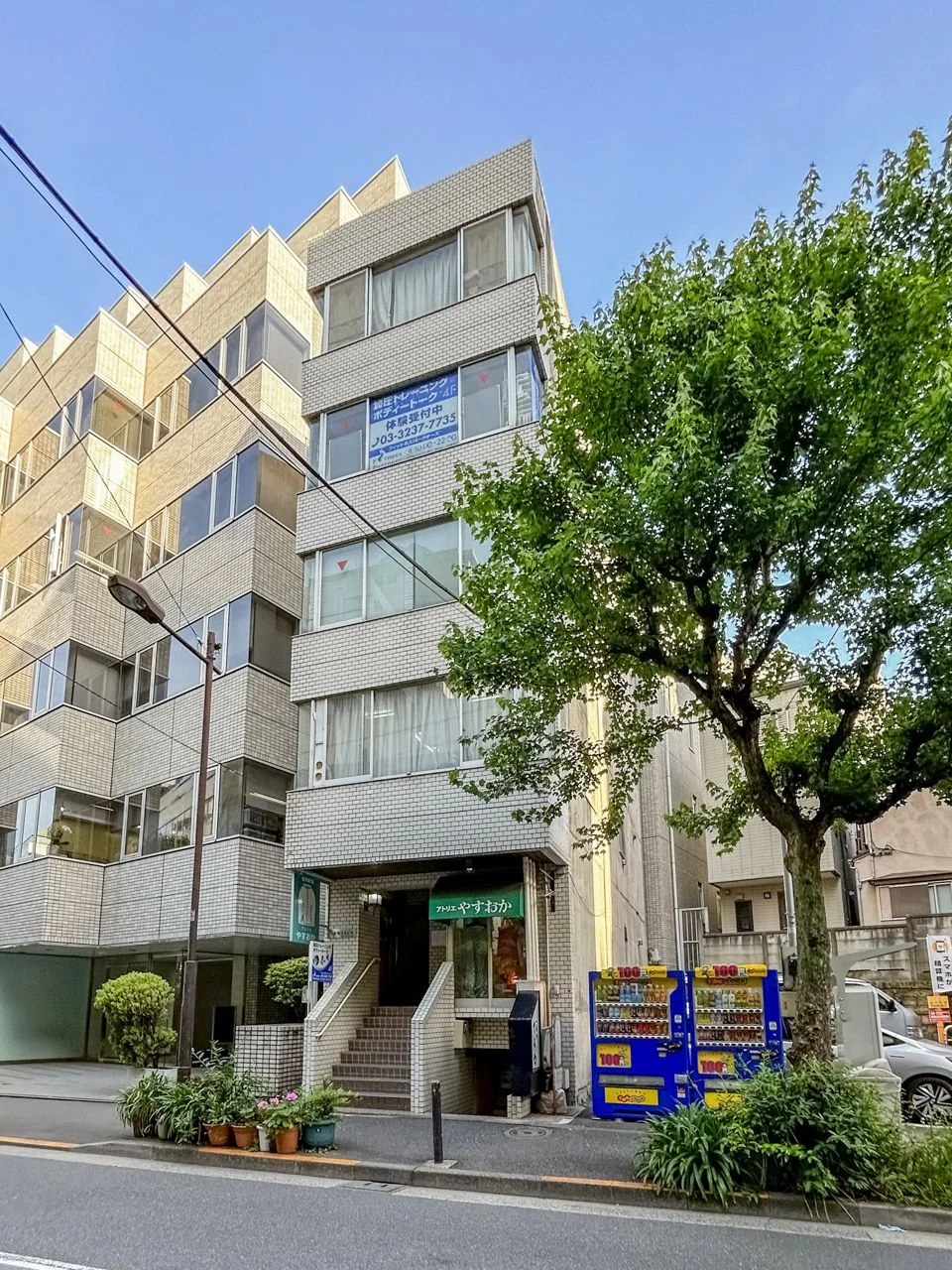 一番町SAビル 4 オフィスビル外観 1