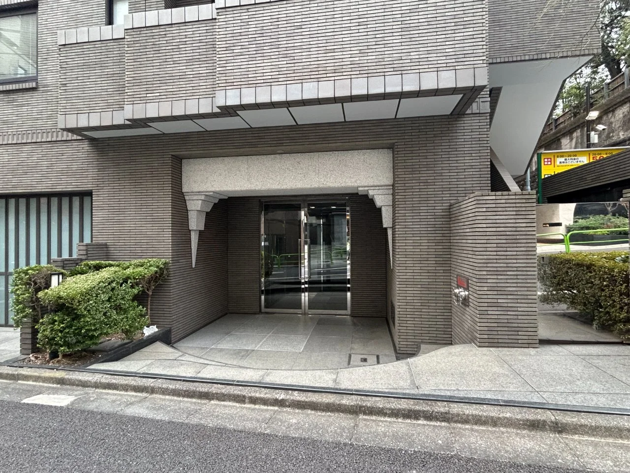 一番町MYビル 8 エントランス 3