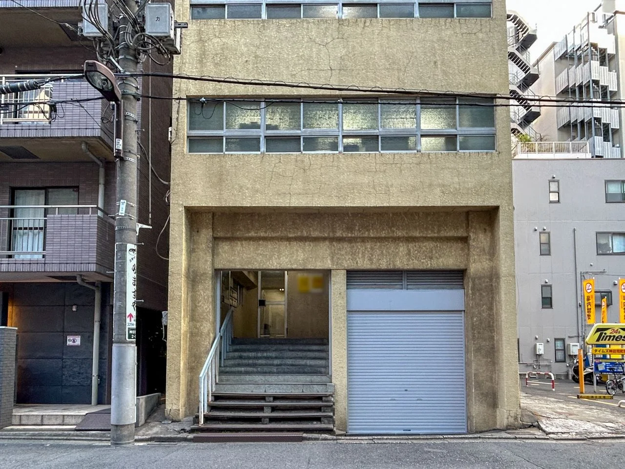 市村ビル 3 エントランス 3