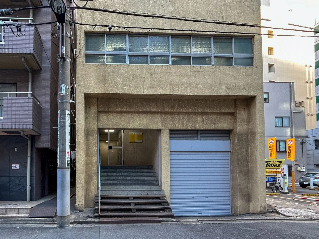 市村ビル 3 エントランス 4