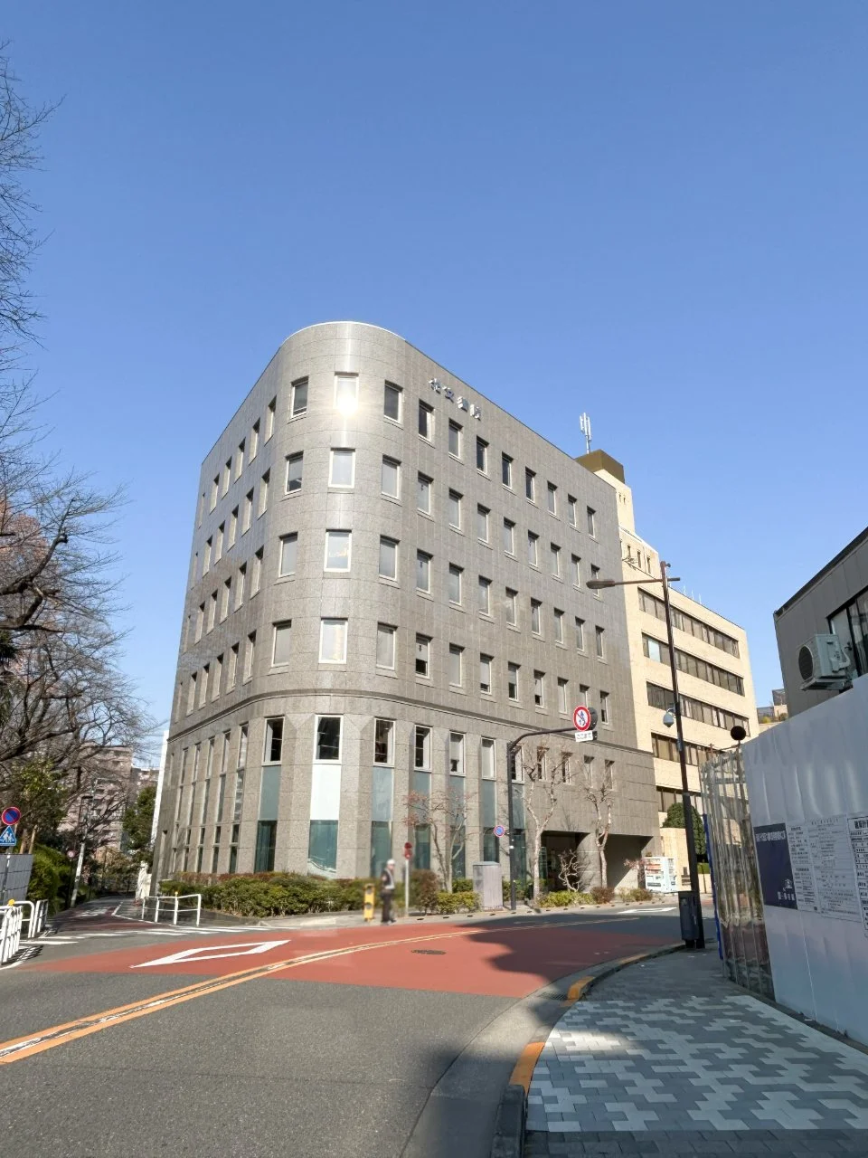 五番町光ビル 4 外観 1