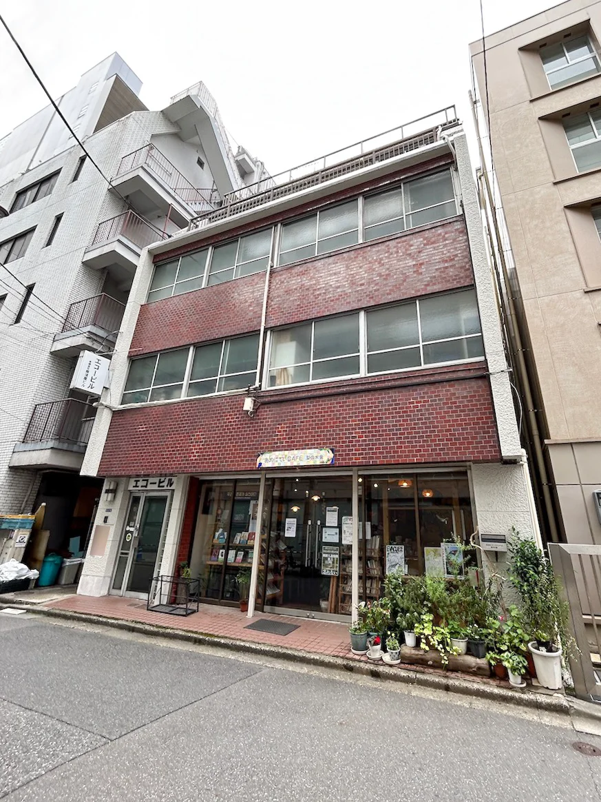 エコービル 1 外観 1