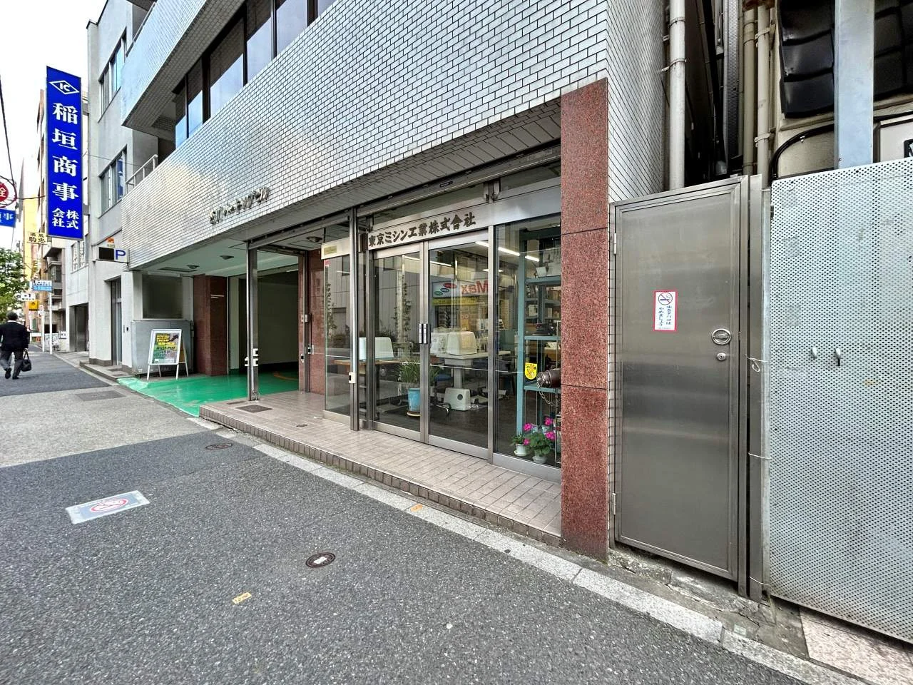 西川パーキングビル 4 エントランス 3