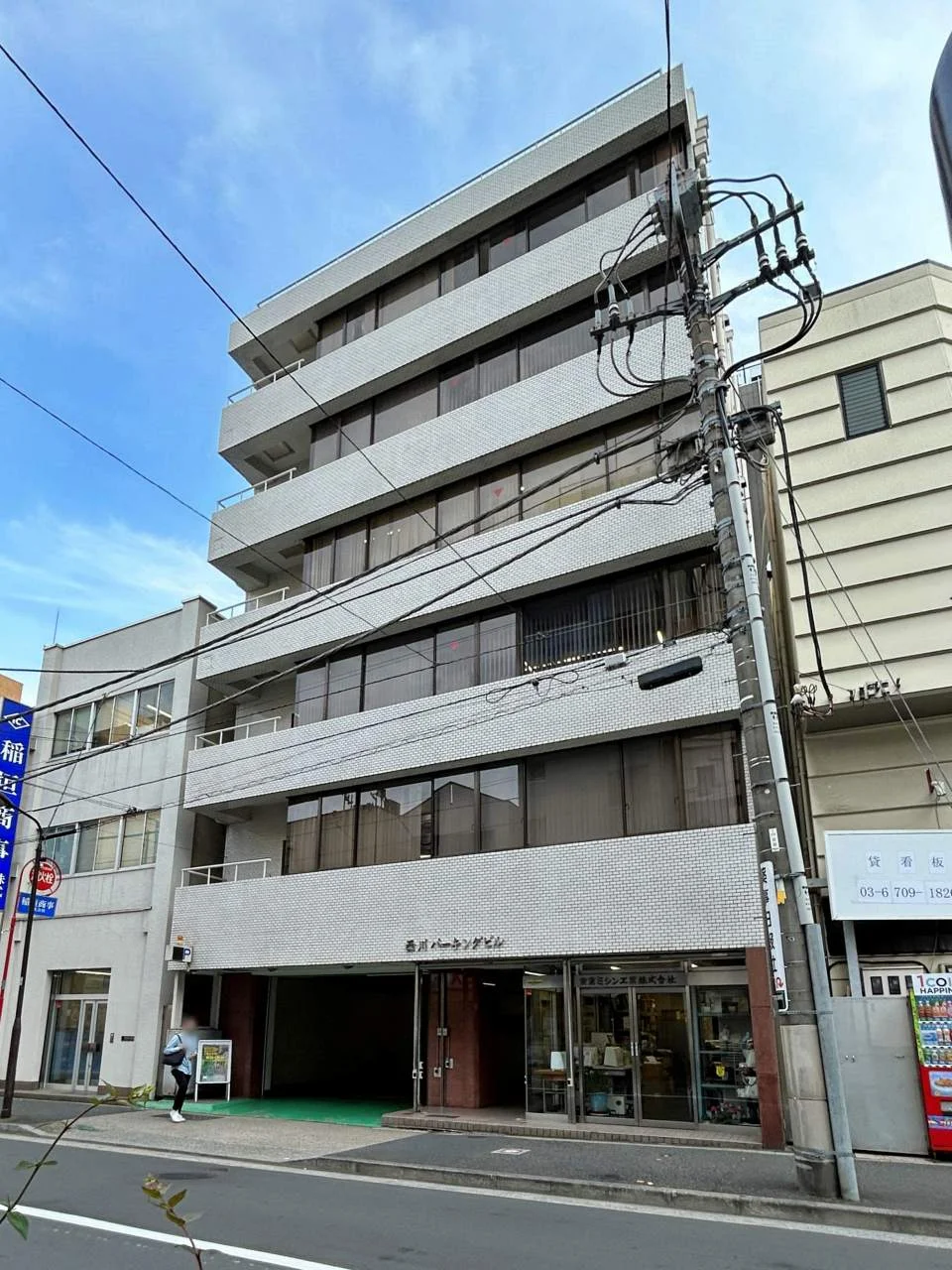 西川パーキングビル 4 外観 1