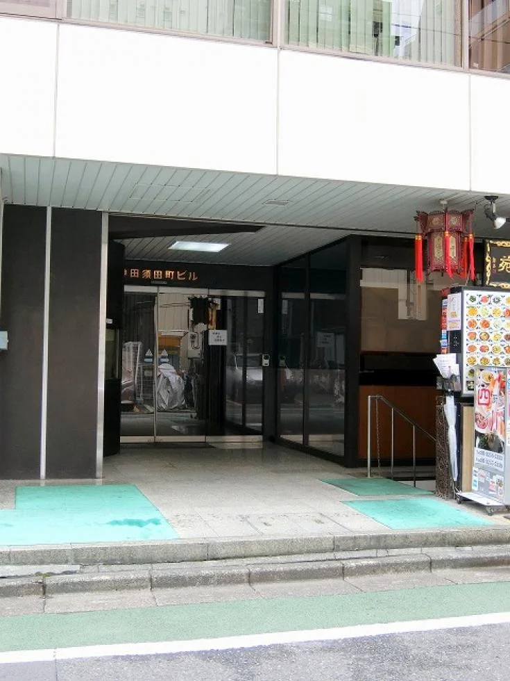 神田須田町ビル 4 ビルエントランス 7