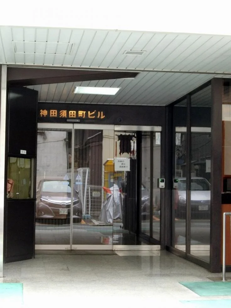 神田須田町ビル 4 ビルエントランス 10