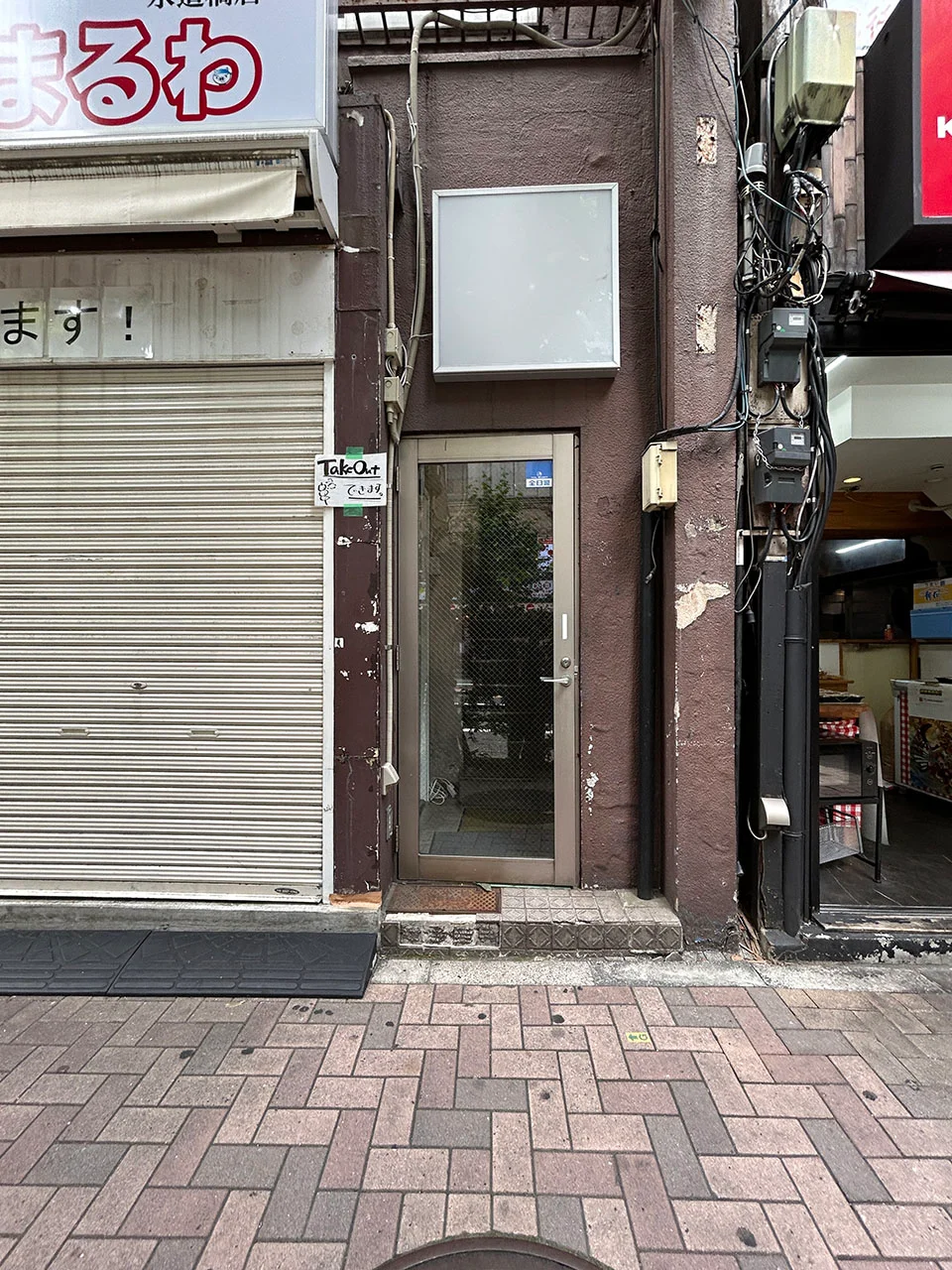原田ビル 3 エントランス 3