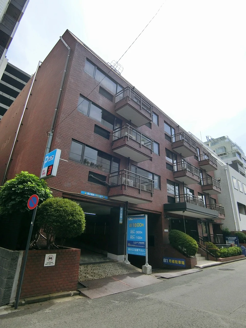 ローレル永田町ビル 3 オフィスビル外観 2