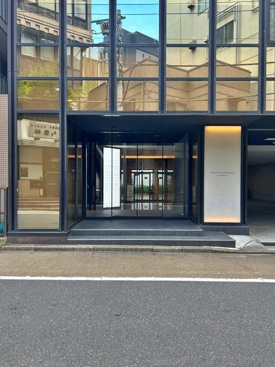 PROSTECH AWAJICHO(プロステック淡路町) 5 エントランス 3