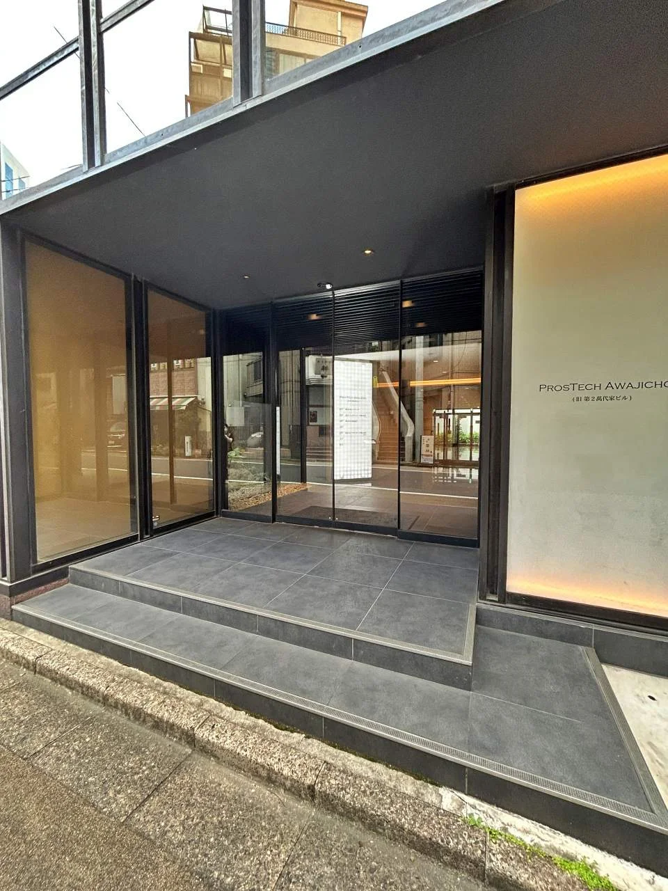 PROSTECH AWAJICHO(プロステック淡路町) 5 エントランス 4