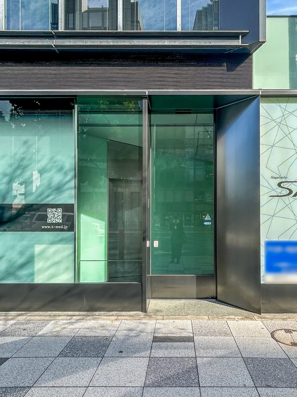 永田町SRビル(Nagatacho SR Bldg) 1 エントランス 3