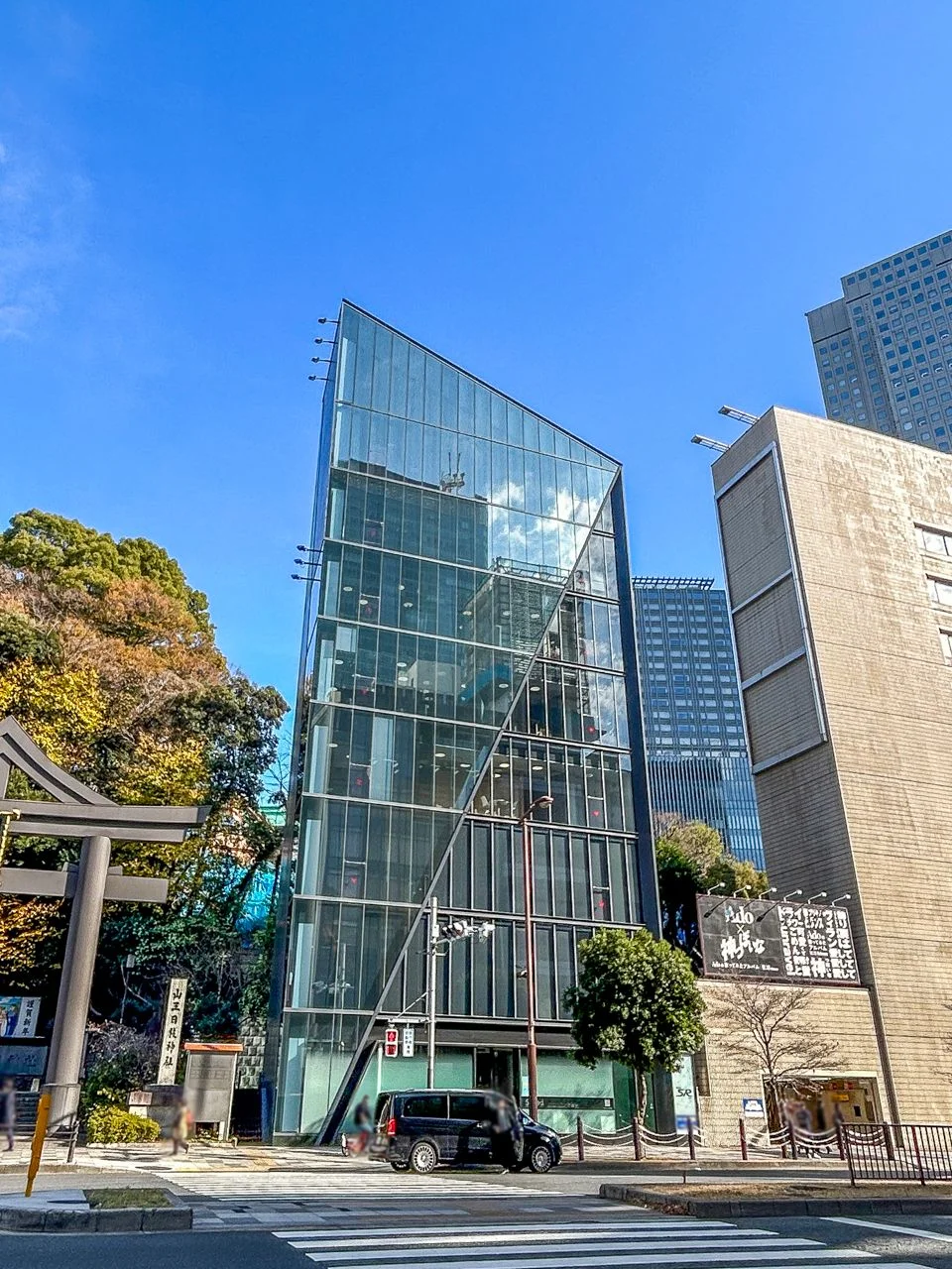 永田町SRビル(Nagatacho SR Bldg) 1 外観 1