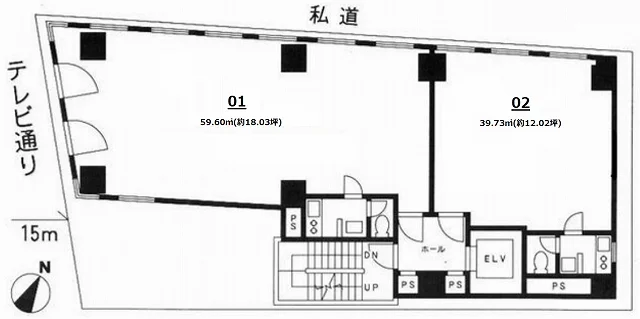 麹町3丁目ビル 2 フロア図面 9