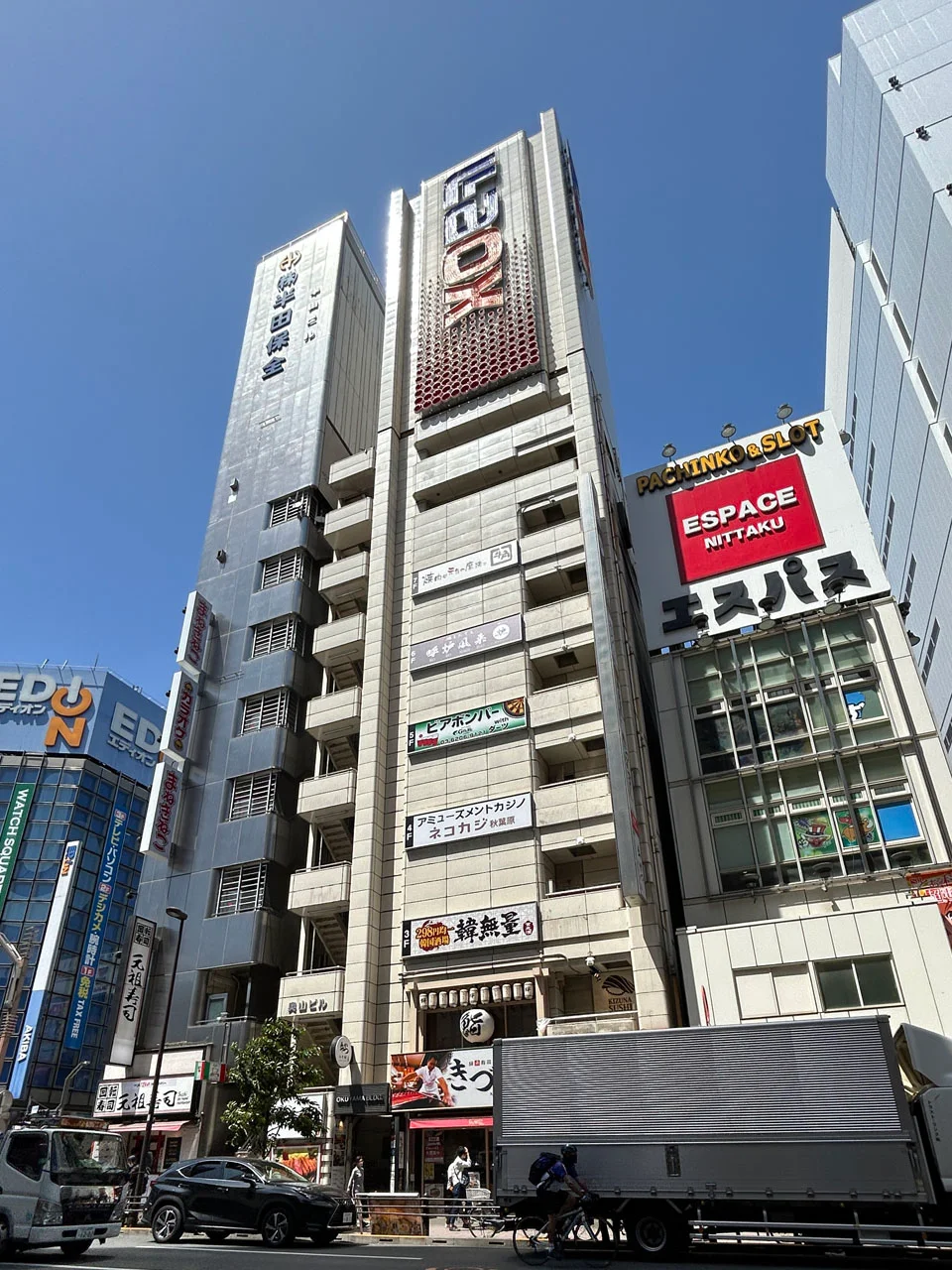 奥山ビル 9 外観 2