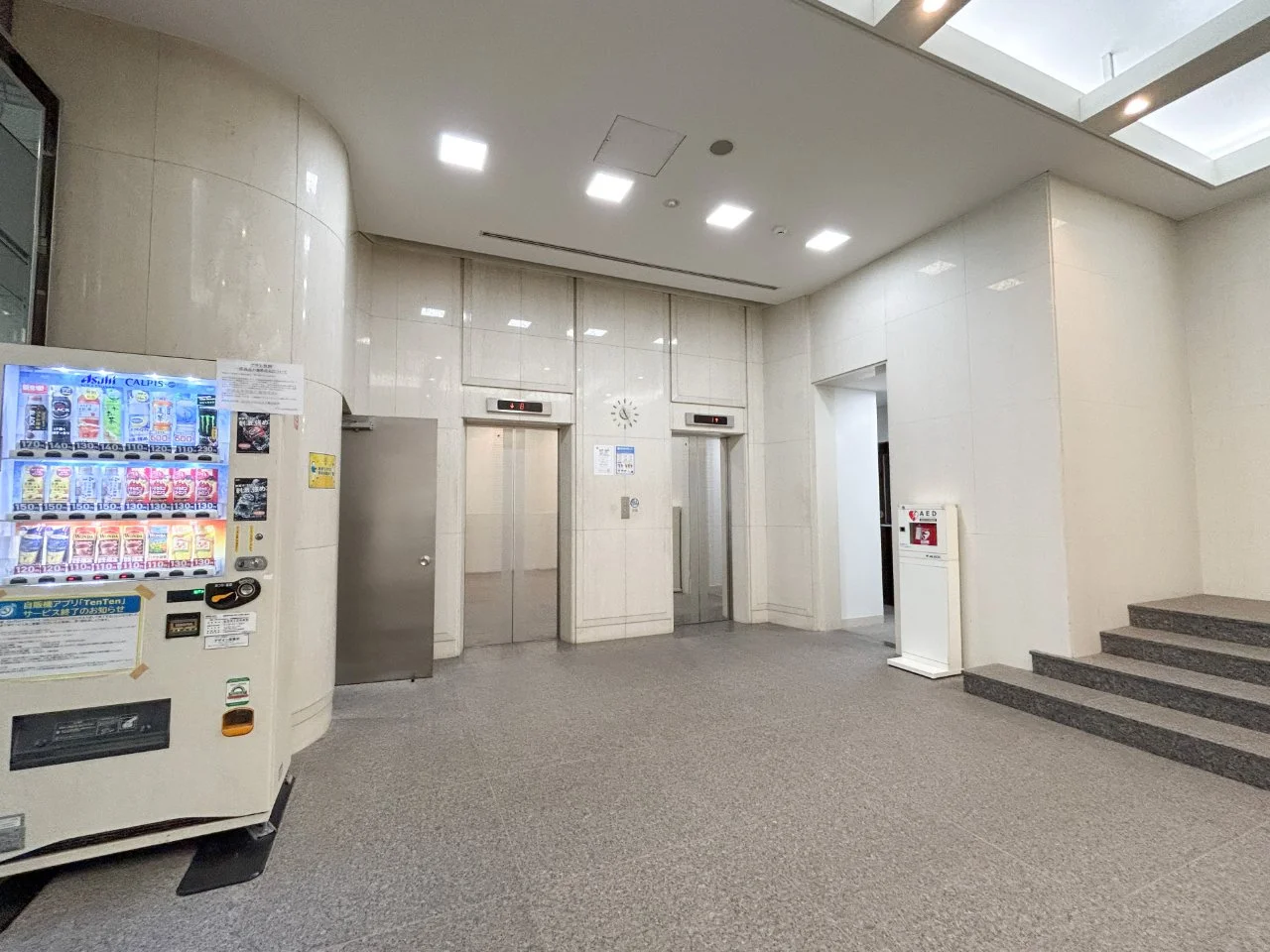 麹町御幸ビル 4 共有部 5