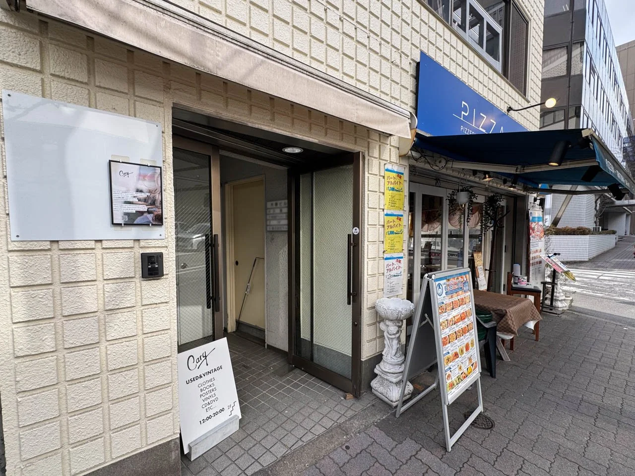 新小川町ビル 5 エントランス 3