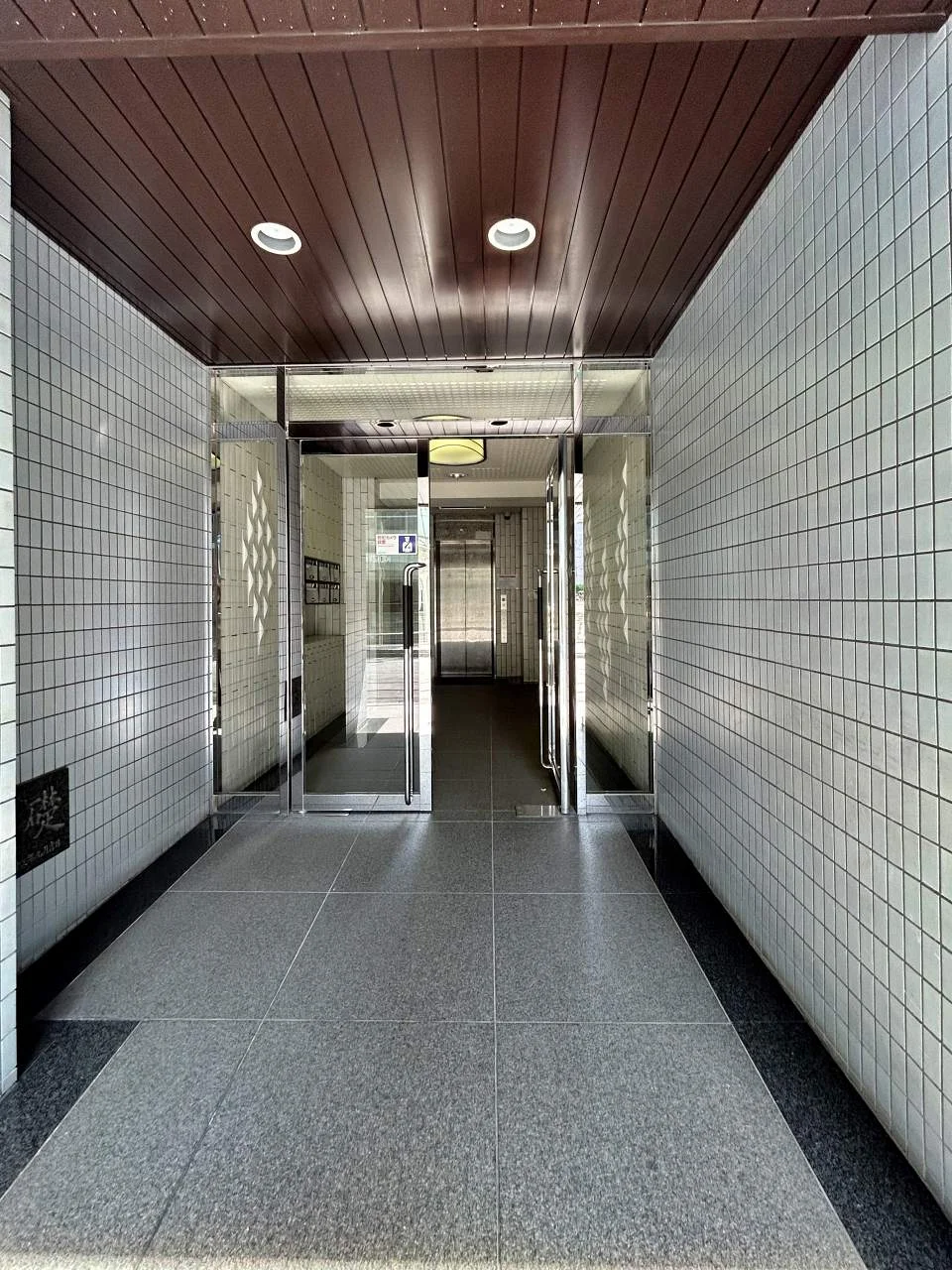 EST秋葉原 1 エントランス 4