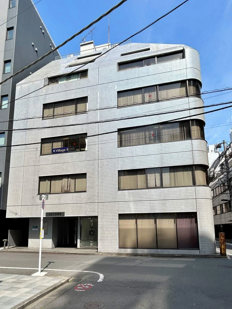 EST秋葉原 1 外観 1
