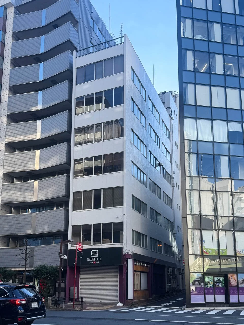 東専堂ビル 5 オフィスビル外観 1