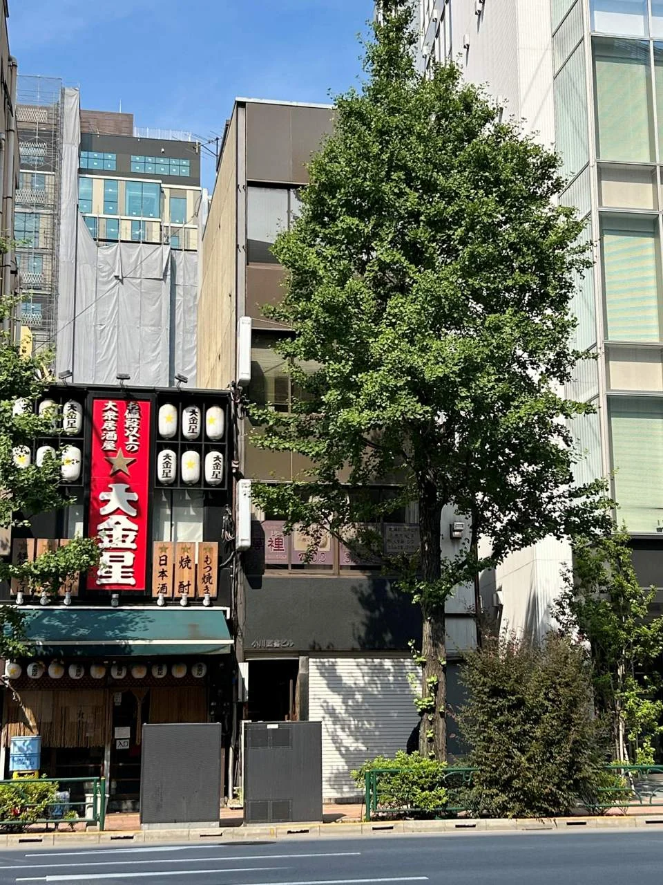 小川図書ビル 1 オフィスビル外観 1