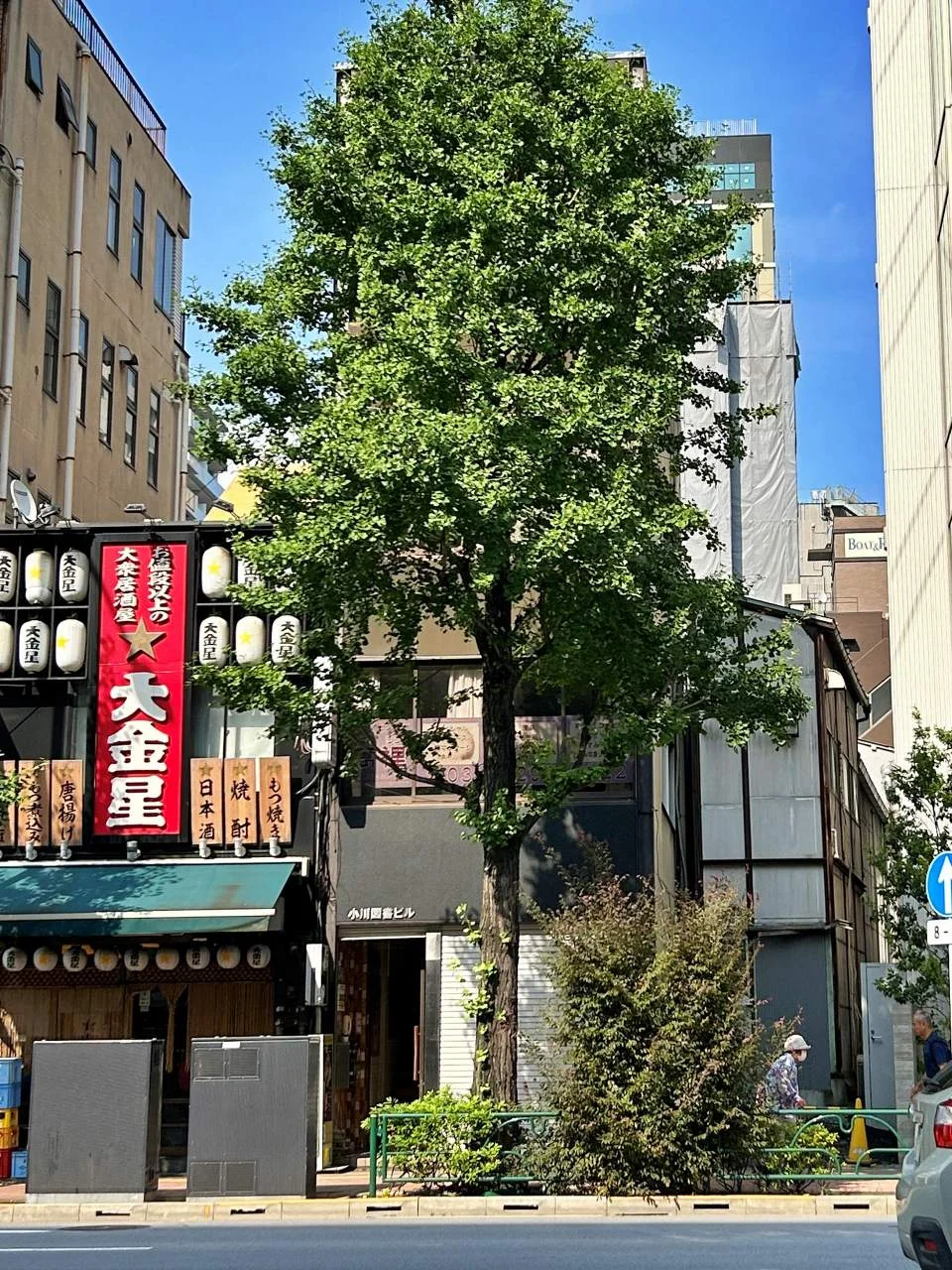 小川図書ビル 1 オフィスビル外観 2