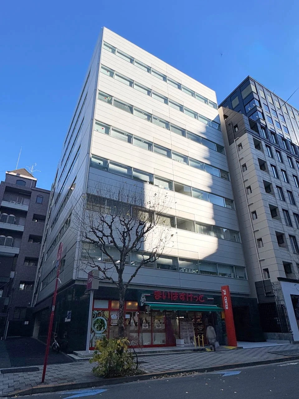 JFNセンタービル