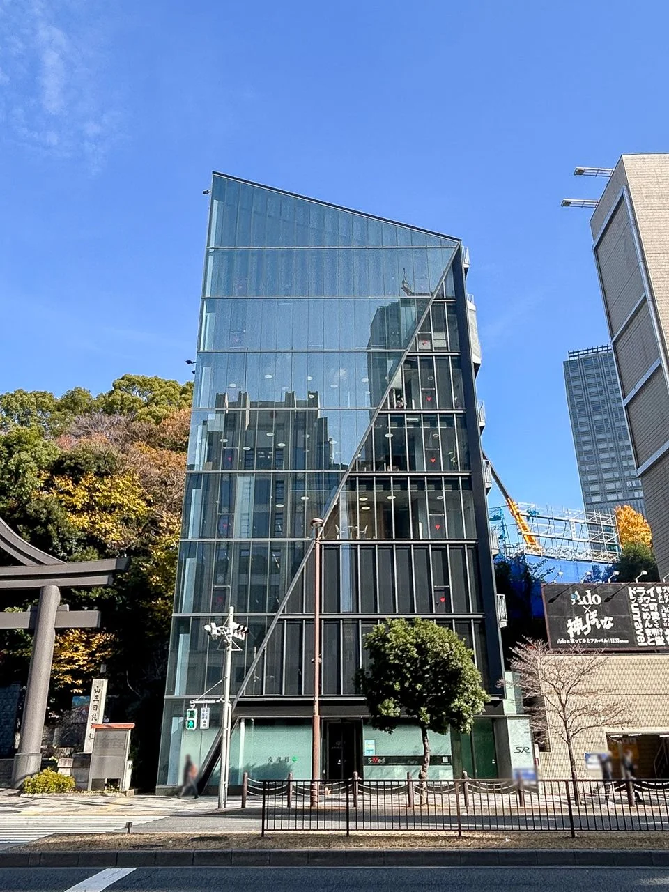 永田町SRビル(Nagatacho SR Bldg) 7 外観 2