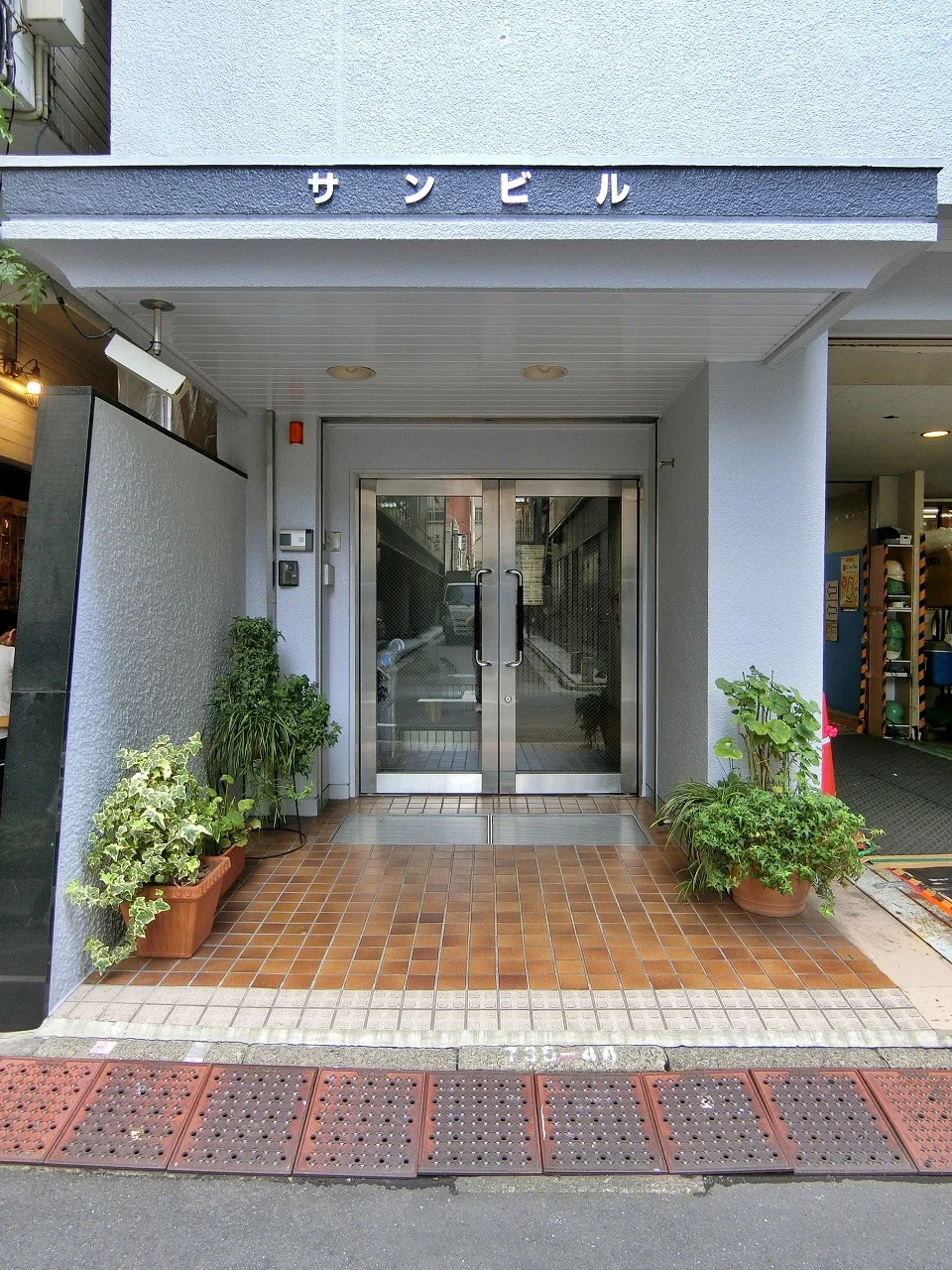 サンビル 2 ビルエントランス 5