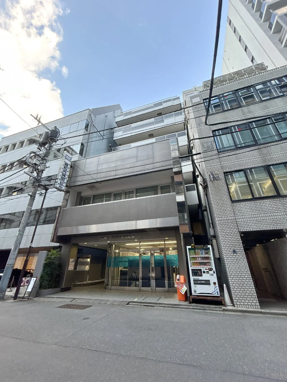 藤和内神田ビル 6 オフィスビル外観 2