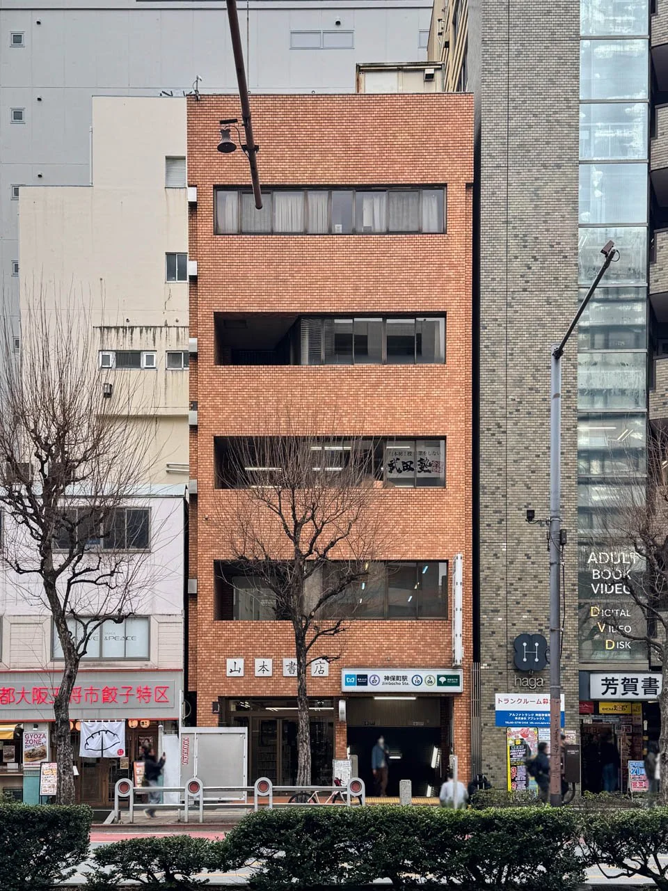 山本ビル 3 外観 2