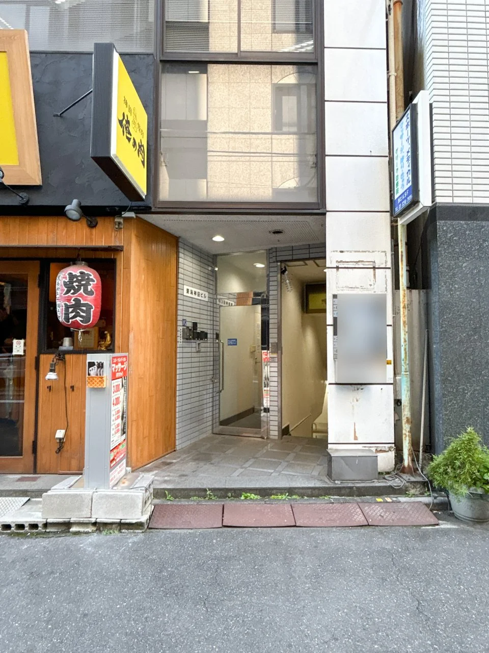東海神田ビル 4 ビルエントランス 5